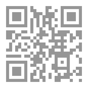 Qr Code الذئب والراعي الصغير