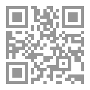 Qr Code ماوراء الطبيعة `ج6`