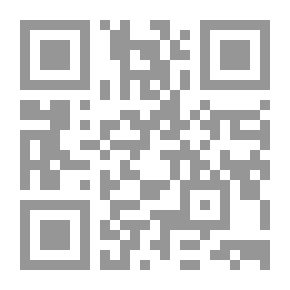 Qr Code اسس الرياضيات