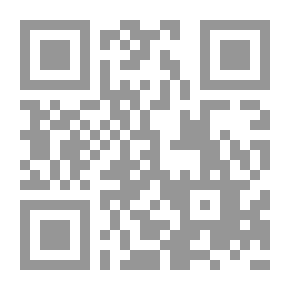 Qr Code الجندية في عهد الدولة الأموية