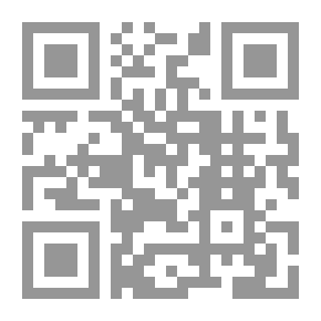 Qr Code الدور الحضاري للقبائل العربية في مصر من الفتح الإسلامي حتى القرن الرابع الهجري `الجزء الأول`