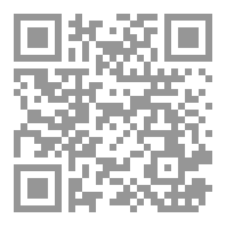 Qr Code العنقاء