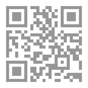Qr Code رسائل لم تتسلمها