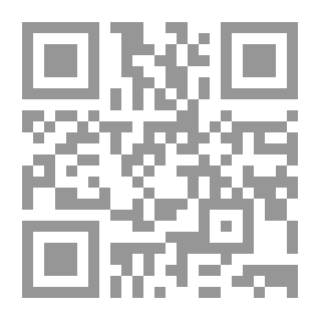 Qr Code قايين