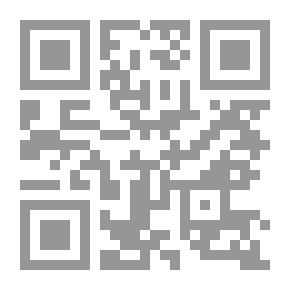 Qr Code د حنفي