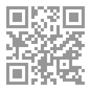 Qr Code الغرفة 357