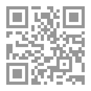 Qr Code قاموس عربي - فرنسي (لغة - آداب - محادثة)