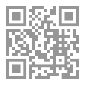 Qr Code روميو وجوليت