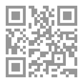 Qr Code الخمر ما عادت تسكر أحدا