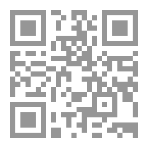 Qr Code يوميات 3