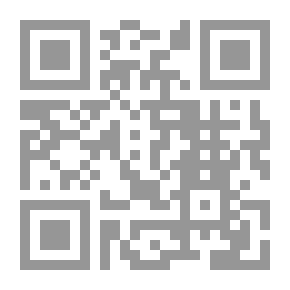Qr Code دراسات نقدية تحقيقية في الشعر العربي والأندلسي