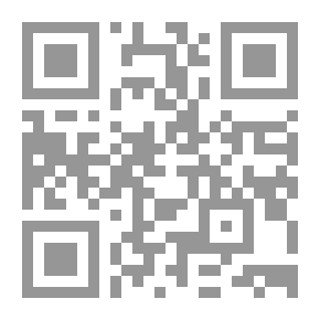 Qr Code ديوان عَثرات