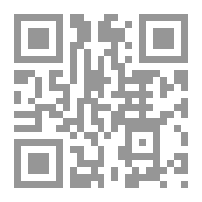 Qr Code Editing Sayings About The Six Days Of Shawwal