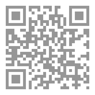 Qr Code عودة الجدة يمينة