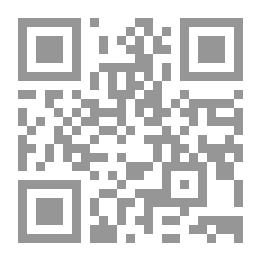 Qr Code Kamal Al-Din And The Completion Of Grace
