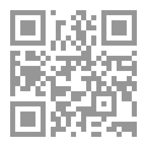 Qr Code تفسير التحرير والتنوير - الجزء الثاني والعشرون