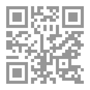 Qr Code The New Entrance