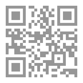 Qr Code ميثاق الأمم المتحدة ونظام محكمة العدل الدولية مع دراسة تمهيدية لأسباب وظروف تأسيس هيئة الأمم المتحدة ومبادئها وأهدافها