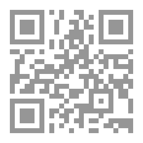 Qr Code Das Buch der Richter; erklärt