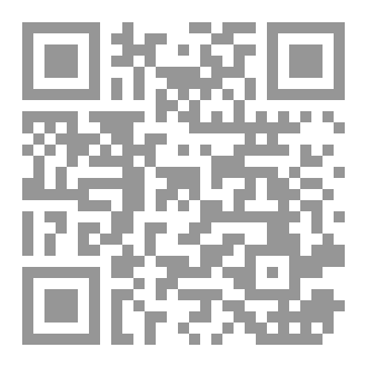Qr Code السُّكَّرِي النوع الثاني شفاء الخلية