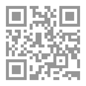 Qr Code تصميم عالم قدافيس - السياسة الخارجية الليبية ، 1969 - 1987