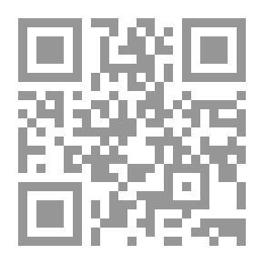 Qr Code ملحق Scientific American ، رقم 433 ، 19 أبريل ، 1884