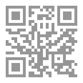 Qr Code The Gorgeous Gharar - C 8