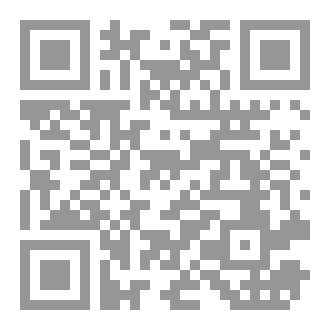Qr Code الفروق الأسعديّة
