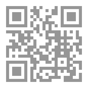 Qr Code مثل طائر الفلامنكو