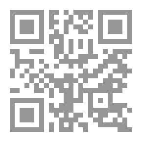 Qr Code اختراع الديموقراطية ؛ التجربة التونسية