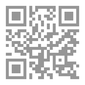 Qr Code الفصل الثاني