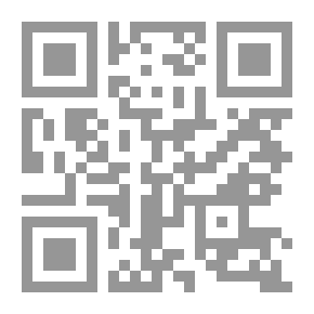 Qr Code مقاربات لغاودي في كبادوكيا
