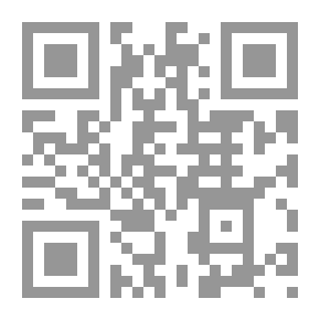 Qr Code الجريمة رقم 1