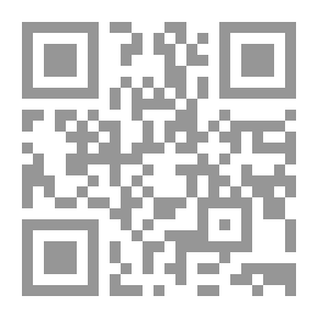 Qr Code الحساء