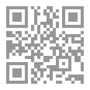 Qr Code Negotiation Strategies In International Crises: The Renaissance Dam Crisis As A Model