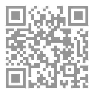 Qr Code رحلتي من القلم إلى الموبايل