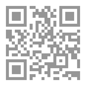 Qr Code ملف التسلح العربي