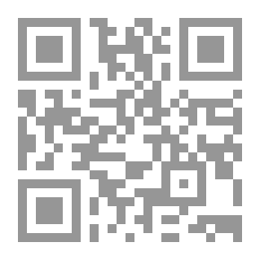 Qr Code Fatima Al-Zahra - The Lady Of The Women Of The Worlds