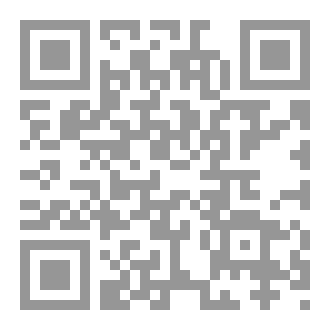 Qr Code Basic Source of Islamic Law Qibla Message details