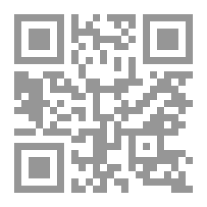Qr Code الهدهد الذكي