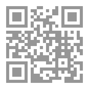 Qr Code التقنيات الحديثة للإنتاج التجاري للأسماك (الإستزراع- التفريخ الصناعي- إنتاج الأسماك)
