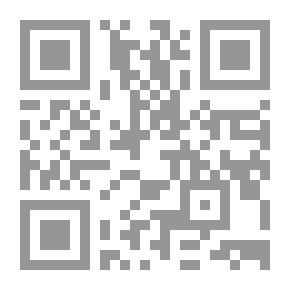 Qr Code ابن أبي الدنيا الأهوال كتاب 471