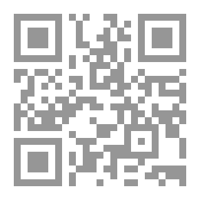 Qr Code Ismail's Ram (Animal And Bird Series In The Holy Qur'an)