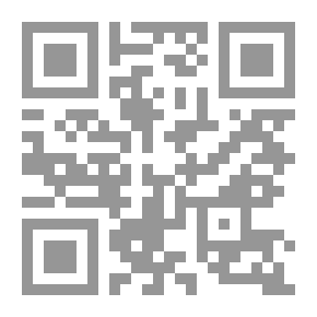 Qr Code إدارة الموظفين ؛ كيف تكون مديرا ناجحا