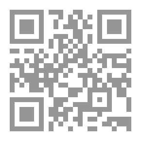 Qr Code مجلة دراسات شرق اوسطية (العدد 23)