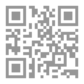 Qr Code Administrative Decision Making Between Theory And Practice