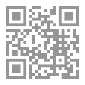 Qr Code أعلام الحديث