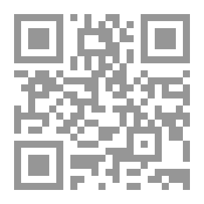 Qr Code دعوة أخيرة للحزن