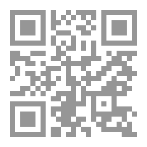 Qr Code داريا - لحن الممات