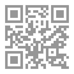 Qr Code دورة تقدير كاملة في قواعد اللغة الإنجليزية والتكوين